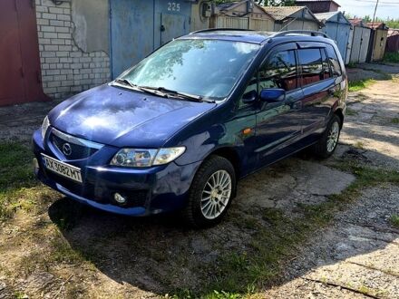 Синий Мазда Премаси, объемом двигателя 1.8 л и пробегом 270 тыс. км за 2650 $, фото 1 на Automoto.ua