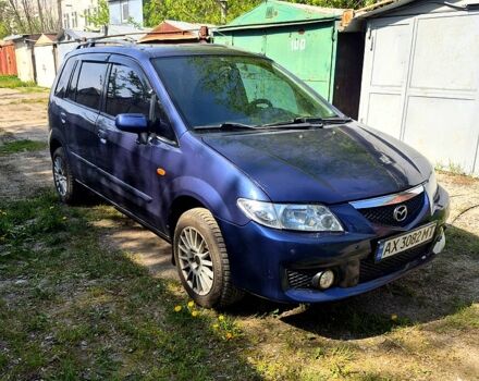 Синий Мазда Премаси, объемом двигателя 1.8 л и пробегом 270 тыс. км за 2650 $, фото 1 на Automoto.ua