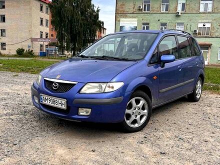 Мазда Премаси 2001 в Бердичеве на Automoto.ua Синий Мазда Премаси, объемом двигателя 1.8 л и пробегом 247 тыс. км за 2600 $, фото 1 на Automoto.ua