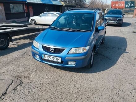 Синий Мазда Премаси, объемом двигателя 1.8 л и пробегом 257 тыс. км за 2800 $, фото 1 на Automoto.ua
