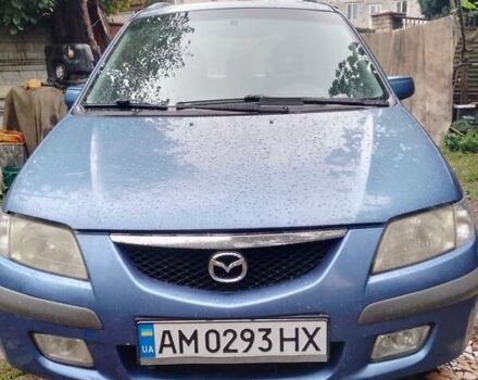 Синий Мазда Премаси, объемом двигателя 1.84 л и пробегом 350 тыс. км за 2900 $, фото 1 на Automoto.ua