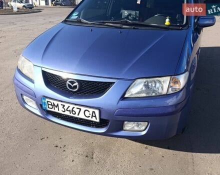 Синий Мазда Премаси, объемом двигателя 1.84 л и пробегом 253 тыс. км за 3100 $, фото 1 на Automoto.ua
