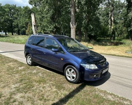Синій Мазда Премасі, об'ємом двигуна 1.8 л та пробігом 330 тис. км за 3400 $, фото 1 на Automoto.ua