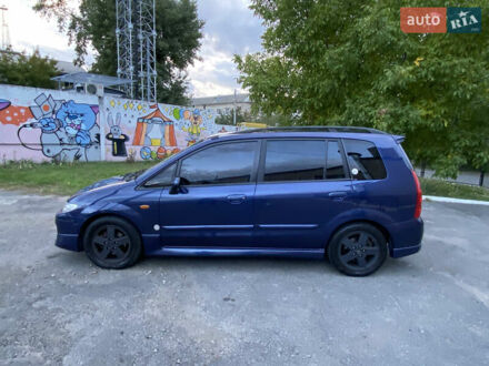Мазда Премаси 2002 в Днепре (Днепропетровске) на Automoto.ua Синий Мазда Премаси, объемом двигателя 2 л и пробегом 113 тыс. км за 4200 $, фото 1 на Automoto.ua