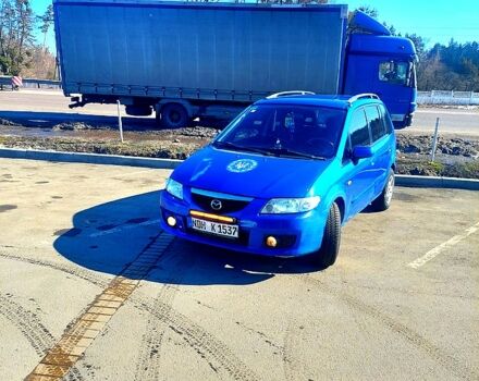 Синий Мазда Премаси, объемом двигателя 1.8 л и пробегом 253 тыс. км за 1300 $, фото 1 на Automoto.ua