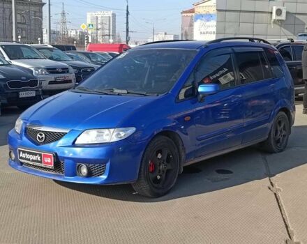 Синій Мазда Премасі, об'ємом двигуна 1.8 л та пробігом 245 тис. км за 4240 $, фото 1 на Automoto.ua