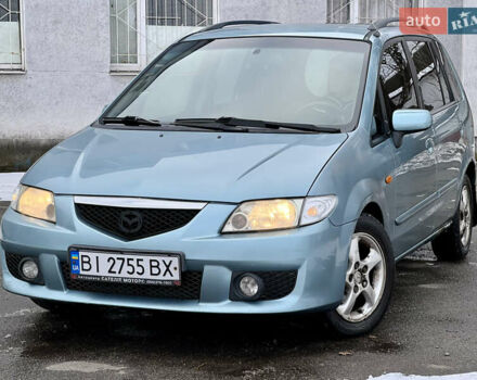 Синій Мазда Премасі, об'ємом двигуна 1.84 л та пробігом 188 тис. км за 2600 $, фото 1 на Automoto.ua