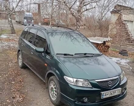 Зеленый Мазда Премаси, объемом двигателя 1.8 л и пробегом 348 тыс. км за 3400 $, фото 11 на Automoto.ua