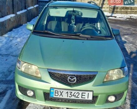 Зеленый Мазда Премаси, объемом двигателя 1.84 л и пробегом 300 тыс. км за 3000 $, фото 1 на Automoto.ua