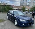 Синий Мазда Протеж, объемом двигателя 2 л и пробегом 290 тыс. км за 3700 $, фото 1 на Automoto.ua