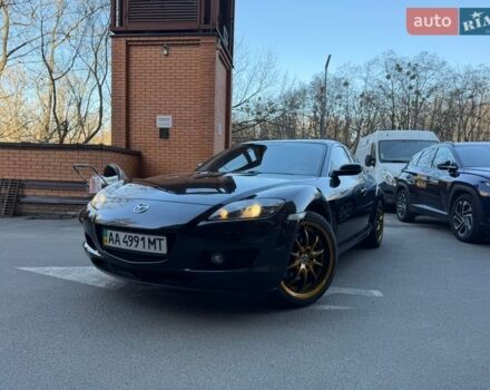 Чорний Мазда РХ-8, об'ємом двигуна 1.31 л та пробігом 72 тис. км за 7500 $, фото 1 на Automoto.ua