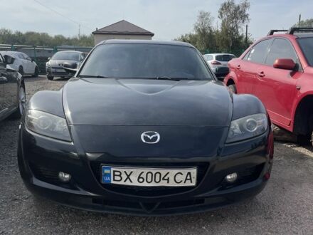 Мазда РХ-8 2005 у Рівному на Automoto.ua Чорний Мазда РХ-8, об'ємом двигуна 1.3 л та пробігом 140 тис. км за 1600 $, фото 1 на Automoto.ua