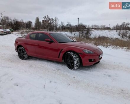 Червоний Мазда РХ-8, об'ємом двигуна 2.49 л та пробігом 170 тис. км за 5500 $, фото 5 на Automoto.ua