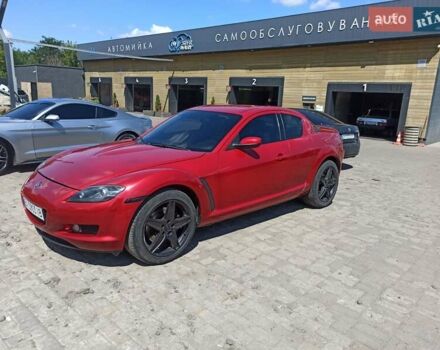 Красный Мазда РХ-8, объемом двигателя 2.49 л и пробегом 170 тыс. км за 5500 $, фото 4 на Automoto.ua