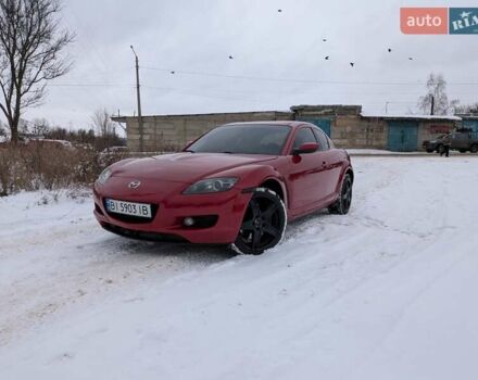 Червоний Мазда РХ-8, об'ємом двигуна 2.49 л та пробігом 170 тис. км за 5500 $, фото 3 на Automoto.ua