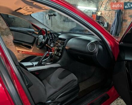 Червоний Мазда РХ-8, об'ємом двигуна 2.49 л та пробігом 170 тис. км за 5500 $, фото 11 на Automoto.ua