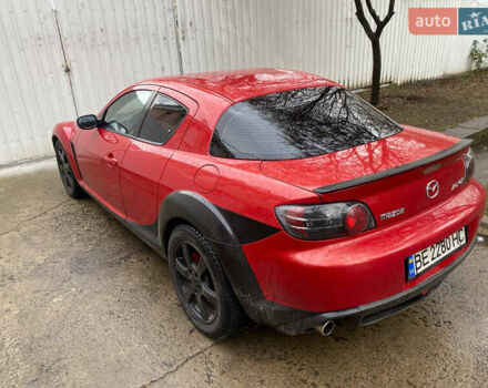Красный Мазда РХ-8, объемом двигателя 1.6 л и пробегом 142 тыс. км за 6499 $, фото 1 на Automoto.ua