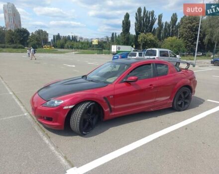 Красный Мазда РХ-8, объемом двигателя 3.2 л и пробегом 83 тыс. км за 6100 $, фото 1 на Automoto.ua