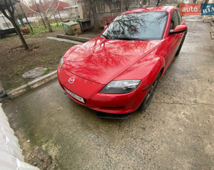 Красный Мазда РХ-8, объемом двигателя 1.6 л и пробегом 142 тыс. км за 6499 $, фото 3 на Automoto.ua