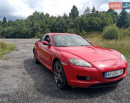 Красный Мазда РХ-8, объемом двигателя 1.31 л и пробегом 65 тыс. км за 7000 $, фото 7 на Automoto.ua