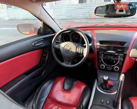 Червоний Мазда РХ-8, об'ємом двигуна 1.3 л та пробігом 110 тис. км за 5500 $, фото 12 на Automoto.ua