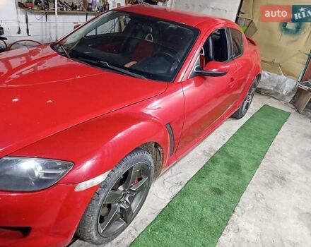 Красный Мазда РХ-8, объемом двигателя 1.31 л и пробегом 65 тыс. км за 7000 $, фото 26 на Automoto.ua