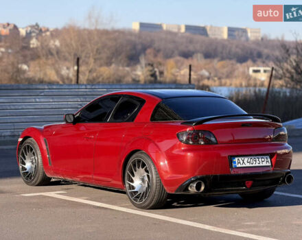 Красный Мазда РХ-8, объемом двигателя 1.3 л и пробегом 110 тыс. км за 6200 $, фото 6 на Automoto.ua