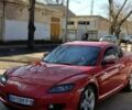 Красный Мазда РХ-8, объемом двигателя 1.6 л и пробегом 1 тыс. км за 6500 $, фото 1 на Automoto.ua