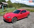 Красный Мазда РХ-8, объемом двигателя 1.31 л и пробегом 65 тыс. км за 7000 $, фото 25 на Automoto.ua