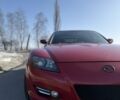Червоний Мазда РХ-8, об'ємом двигуна 3 л та пробігом 98 тис. км за 8000 $, фото 4 на Automoto.ua