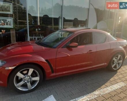 Красный Мазда РХ-8, объемом двигателя 1.3 л и пробегом 67 тыс. км за 8500 $, фото 2 на Automoto.ua