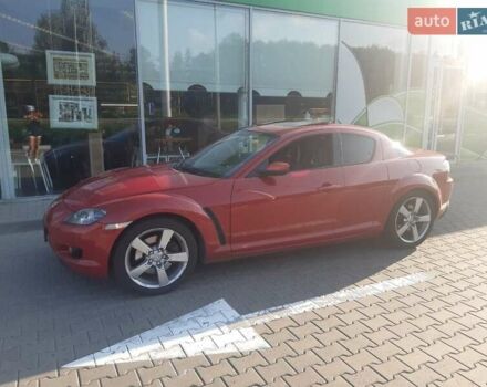 Красный Мазда РХ-8, объемом двигателя 1.3 л и пробегом 67 тыс. км за 8500 $, фото 1 на Automoto.ua