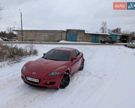 Червоний Мазда РХ-8, об'ємом двигуна 2.49 л та пробігом 170 тис. км за 5500 $, фото 1 на Automoto.ua