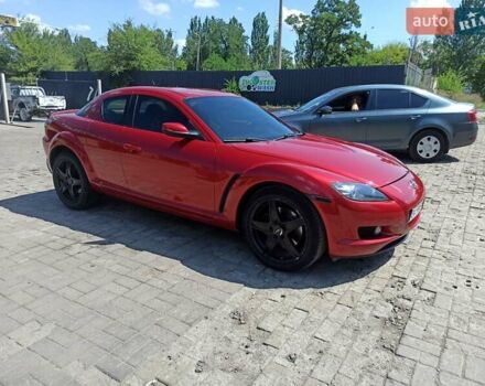 Красный Мазда РХ-8, объемом двигателя 2.49 л и пробегом 170 тыс. км за 5500 $, фото 1 на Automoto.ua