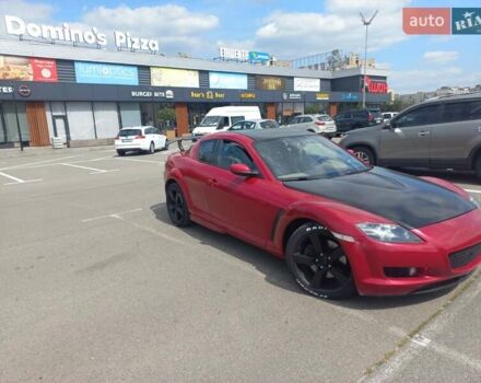 Красный Мазда РХ-8, объемом двигателя 3.2 л и пробегом 83 тыс. км за 6100 $, фото 1 на Automoto.ua