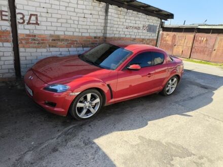 Червоний Мазда РХ-8, об'ємом двигуна 1.3 л та пробігом 99 тис. км за 4300 $, фото 1 на Automoto.ua