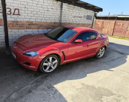 Красный Мазда РХ-8, объемом двигателя 1.3 л и пробегом 99 тыс. км за 4300 $, фото 1 на Automoto.ua