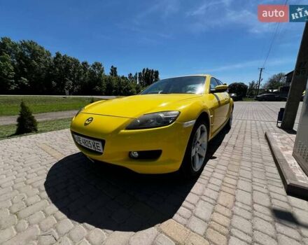 Жовтий Мазда РХ-8, об'ємом двигуна 1.31 л та пробігом 131 тис. км за 5000 $, фото 4 на Automoto.ua