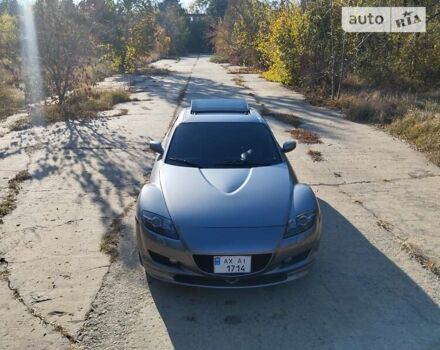 Серый Мазда РХ-8, объемом двигателя 2.5 л и пробегом 205 тыс. км за 7800 $, фото 50 на Automoto.ua