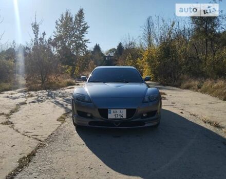 Серый Мазда РХ-8, объемом двигателя 2.5 л и пробегом 205 тыс. км за 7800 $, фото 4 на Automoto.ua