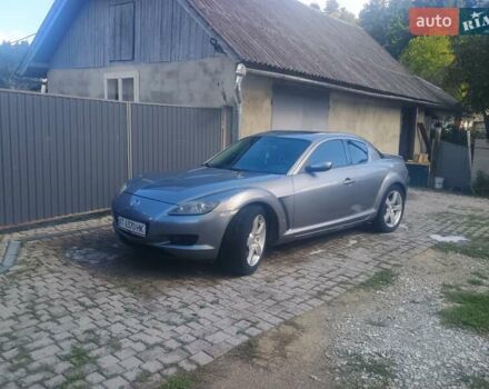 Серый Мазда РХ-8, объемом двигателя 1.3 л и пробегом 106 тыс. км за 4750 $, фото 13 на Automoto.ua