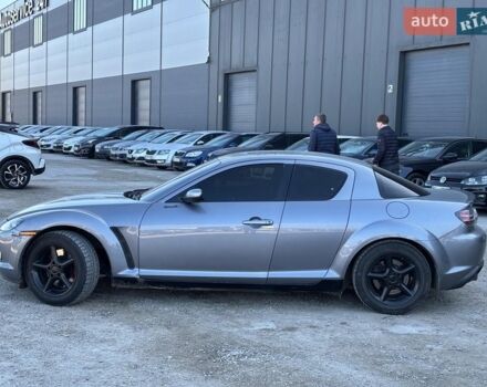 Серый Мазда РХ-8, объемом двигателя 1.3 л и пробегом 215 тыс. км за 5490 $, фото 1 на Automoto.ua