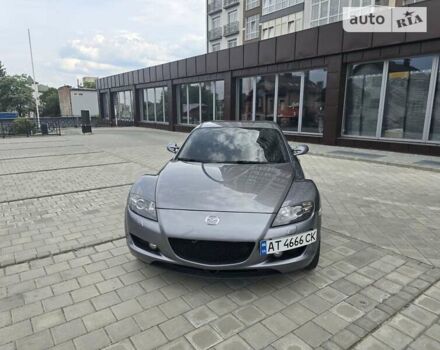Серый Мазда РХ-8, объемом двигателя 1.3 л и пробегом 130 тыс. км за 10999 $, фото 8 на Automoto.ua