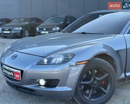 Серый Мазда РХ-8, объемом двигателя 1.3 л и пробегом 215 тыс. км за 5490 $, фото 10 на Automoto.ua