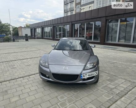 Сірий Мазда РХ-8, об'ємом двигуна 1.3 л та пробігом 130 тис. км за 10999 $, фото 7 на Automoto.ua