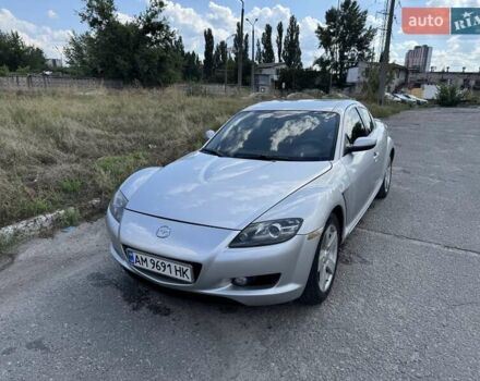Серый Мазда РХ-8, объемом двигателя 1.31 л и пробегом 194 тыс. км за 4100 $, фото 2 на Automoto.ua