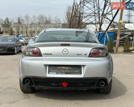 Сірий Мазда РХ-8, об'ємом двигуна 3 л та пробігом 28 тис. км за 6800 $, фото 10 на Automoto.ua