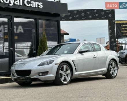 Сірий Мазда РХ-8, об'ємом двигуна 3 л та пробігом 28 тис. км за 6800 $, фото 5 на Automoto.ua