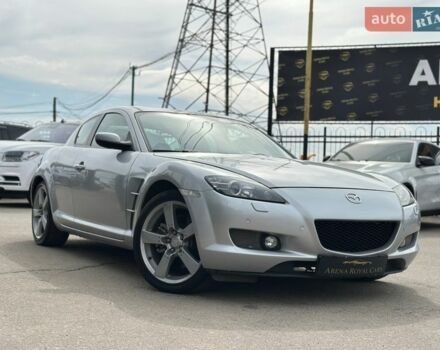 Сірий Мазда РХ-8, об'ємом двигуна 3 л та пробігом 28 тис. км за 6800 $, фото 2 на Automoto.ua