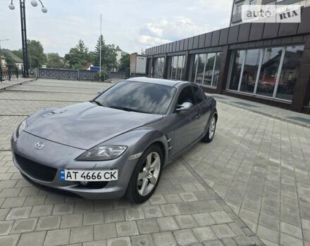 Сірий Мазда РХ-8, об'ємом двигуна 1.3 л та пробігом 130 тис. км за 10999 $, фото 1 на Automoto.ua